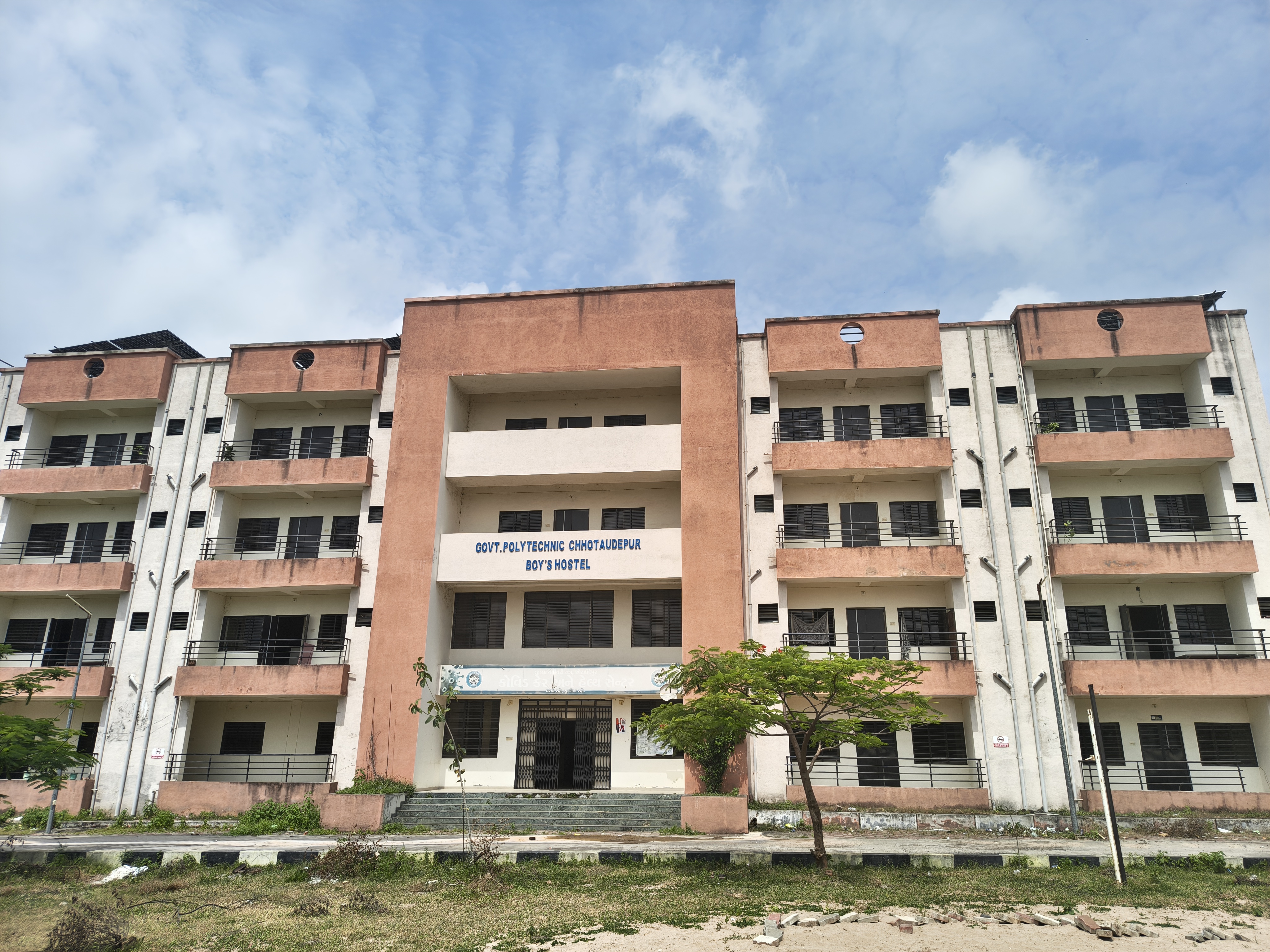Boys Hostel at Government Polytechnic, Chhotaudepur